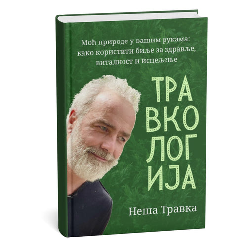 Travkologija (PDF) + 2 knjige recepata gratis